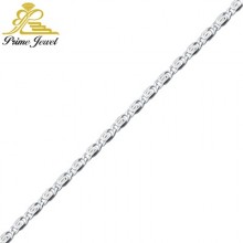 Gümüş Zincir - Espanzer30  